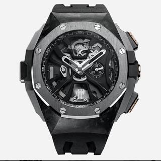 Audemars Piguet Royal Oak Concept Audemars Piguet Royal Oak Concept