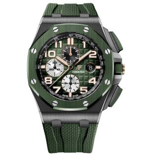 Audemars Piguet Royal Oak Offshore Chronograph Audemars Piguet Royal Oak Offshore Chronograph