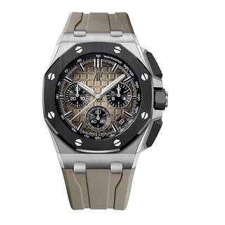 Audemars Piguet Royal Oak Offshore Chronograph Audemars Piguet Royal Oak Offshore Chronograph