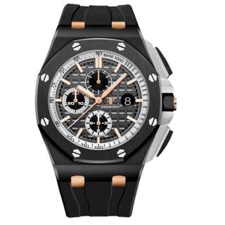 Audemars Piguet Royal Oak Offshore Chronograph Audemars Piguet Royal Oak Offshore Chronograph