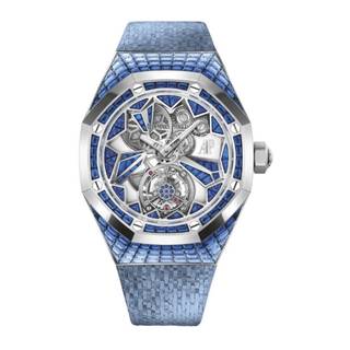 Audemars Piguet Royal Oak Concept Audemars Piguet Royal Oak Concept