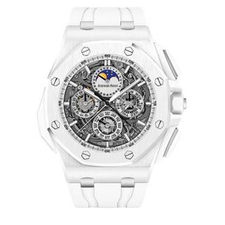 Audemars Piguet Royal Oak Offshore Audemars Piguet Royal Oak Offshore