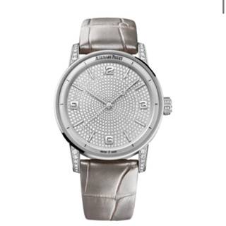 Audemars Piguet CODE 11.59 Audemars Piguet CODE 11.59