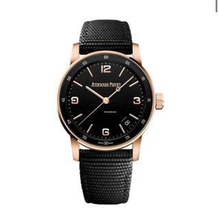 Audemars Piguet CODE 11.59 Audemars Piguet CODE 11.59