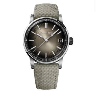 Audemars Piguet Code 11.59 Audemars Piguet Code 11.59