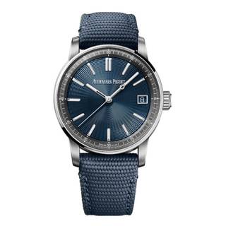 Audemars Piguet Code 11.59 Audemars Piguet Code 11.59