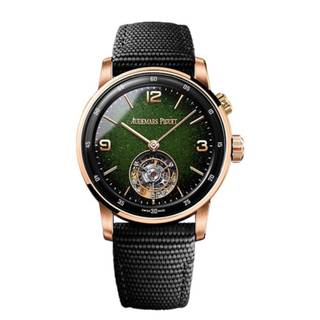 Audemars Piguet Code 11.59 Audemars Piguet Code 11.59