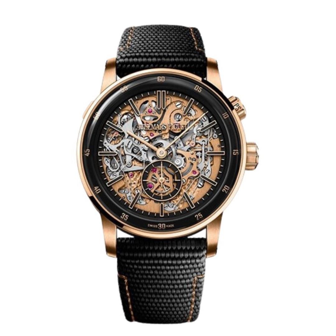 Audemars PiguetCODE 11.59 uru-065 Audemars PiguetCODE 11.59 uru-065