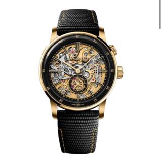 Audemars Piguet Code 11.59 Audemars Piguet Code 11.59