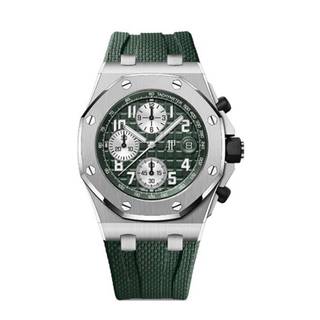 Audemars Piguet Royal Oak Audemars Piguet Royal Oak