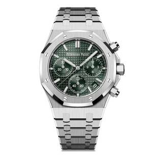 Audemars Piguet Royal Oak Audemars Piguet Royal Oak