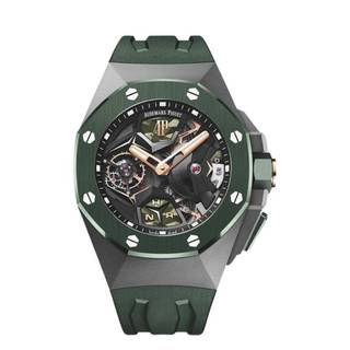 Audemars Piguet Royal Oak Audemars Piguet Royal Oak