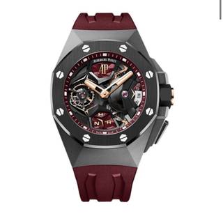 Audemars Piguet Royal Oak Concept Audemars Piguet Royal Oak Concept