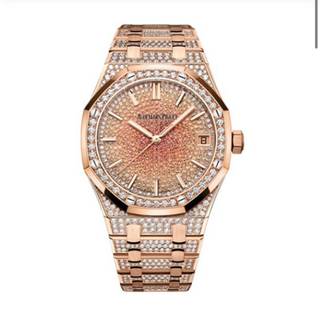 Audemars Piguet Royal Oak Audemars Piguet Royal Oak