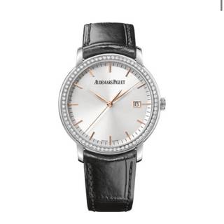 Audemars Piguet Jules Audemars Audemars Piguet Jules Audemars