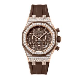 Audemars Piguet Royal Oak Offshore Audemars Piguet Royal Oak Offshore