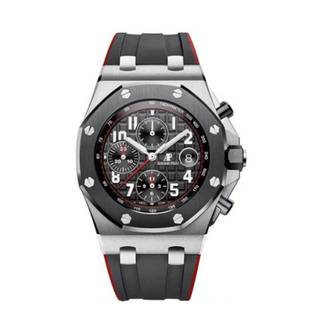 Audemars Piguet Royal Oak Offshore Audemars Piguet Royal Oak Offshore