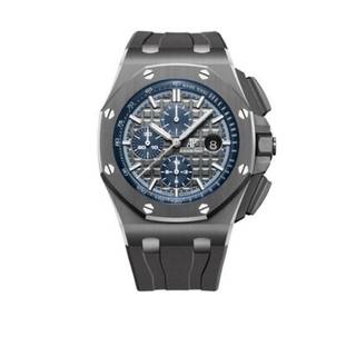 Audemars Piguet Pre-Owned Royal Oak Offshore Audemars Piguet Pre-Owned Royal Oak Offshore