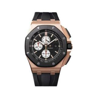 Audemars Piguet Royal Oak Offshore Chronograph Audemars Piguet Royal Oak Offshore Chronograph