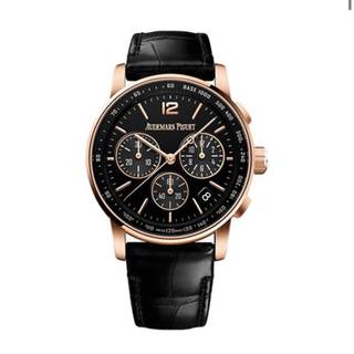 Audemars Piguet Code 11.59 Audemars Piguet Code 11.59