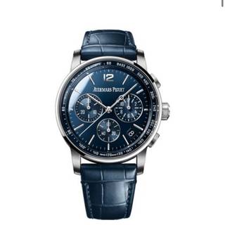 Audemars Piguet Code 11.59 Audemars Piguet Code 11.59