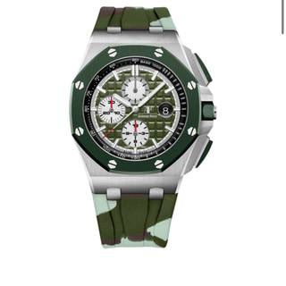 Audemars Piguet Royal Oak Offshore Audemars Piguet Royal Oak Offshore