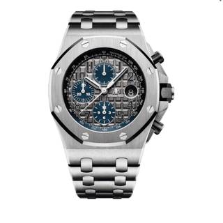 Audemars Piguet Royal Oak Offshore Audemars Piguet Royal Oak Offshore