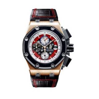 Audemars Piguet Royal Oak Audemars Piguet Royal Oak