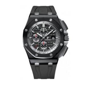 Audemars Piguet Royal Oak Audemars Piguet Royal Oak
