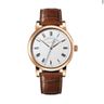 Lange 1 Luxury Watch Prices Lange 1 Luxury Watch Prices