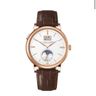 Saxonia Luxury Watch Prices Saxonia Luxury Watch Prices