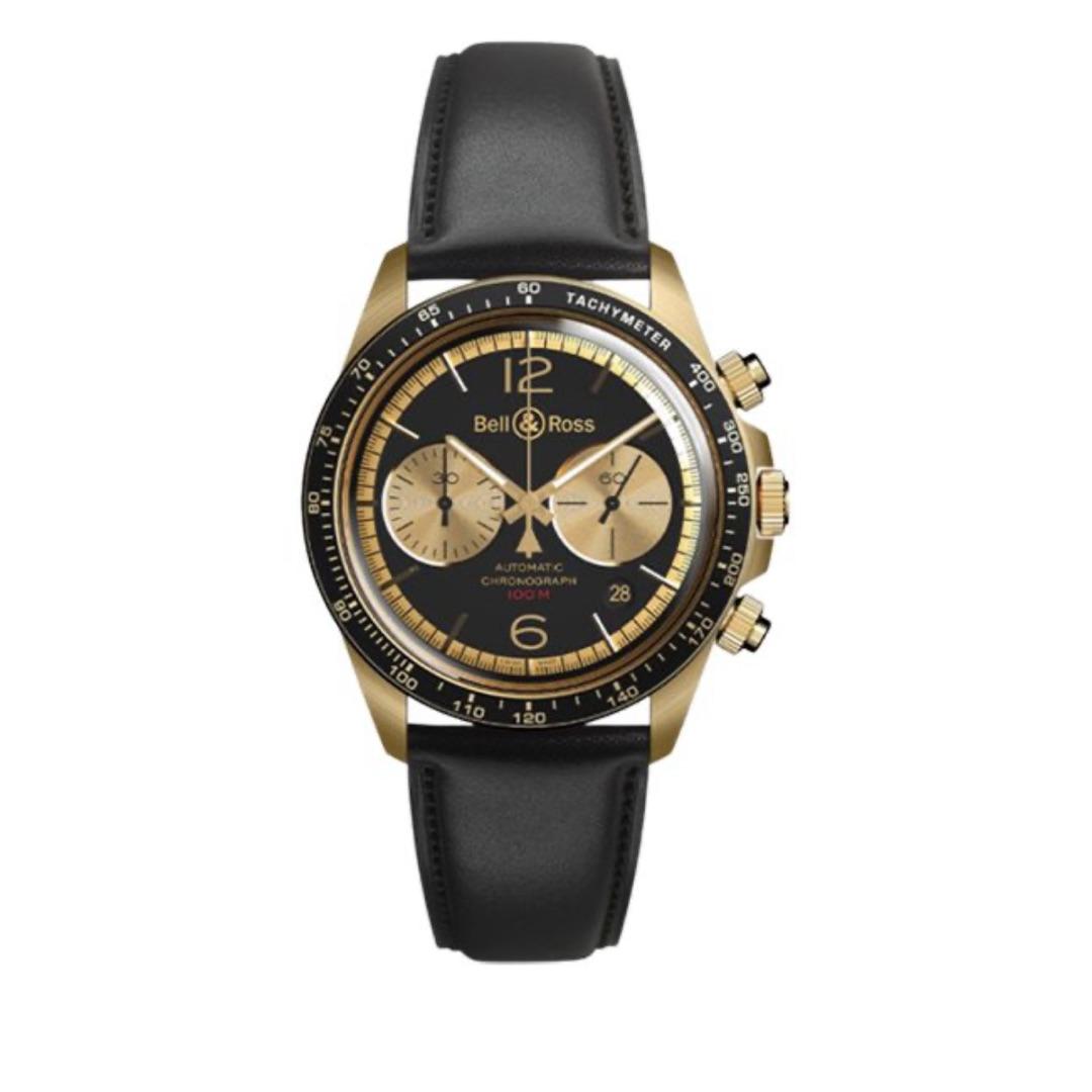 Bell & Ross BeuchatBR V2 rbb-927 Bell & Ross BeuchatBR V2 rbb-927
