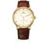 Villeret Luxury Watch Prices Villeret Luxury Watch Prices