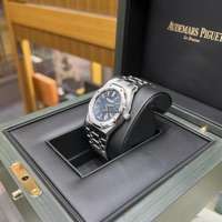 Audemars PiguetRoyal Oak lra-793 1 Audemars PiguetRoyal Oak lra-793 1