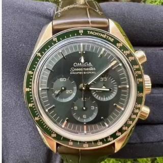 Omega Speedmaster Professional Moonwatch Omega Speedmaster Professional Moonwatch