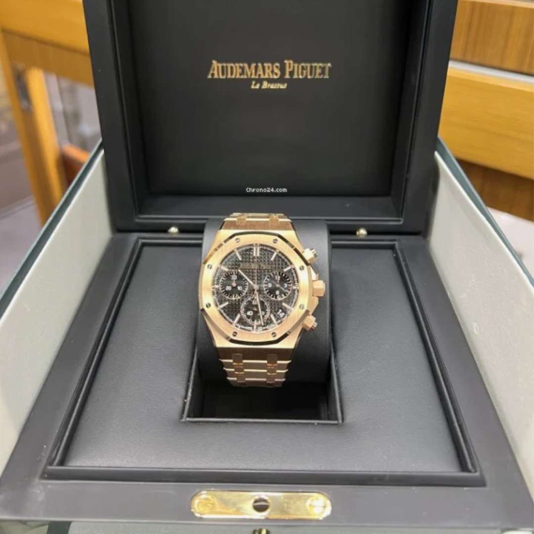 Audemars PiguetRoyal Oak nzo-205 2 Audemars PiguetRoyal Oak nzo-205 2