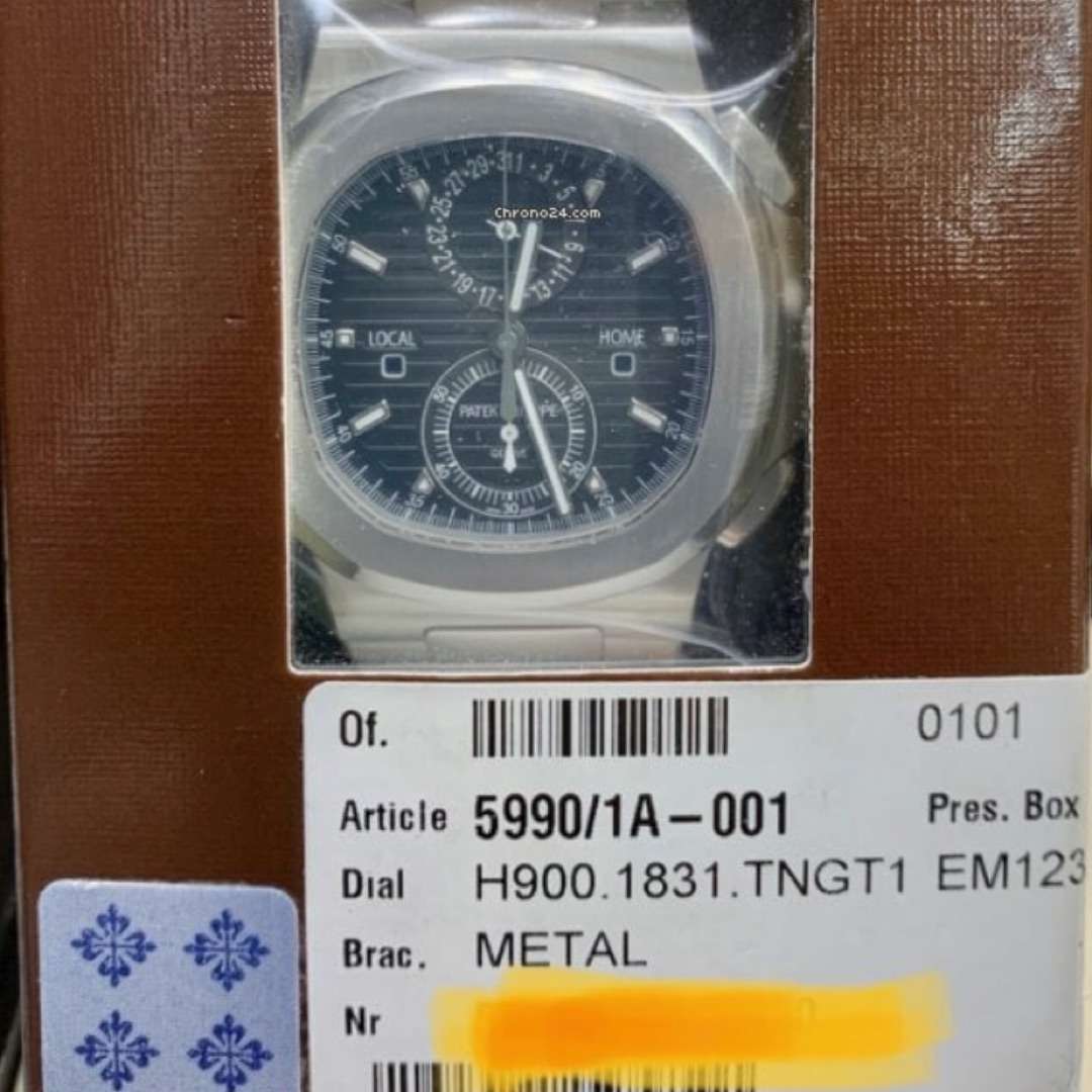 Patek PhilippeNautilus wbi-838 1 Patek PhilippeNautilus wbi-838 1