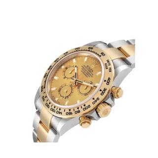 COSMOGRAPH DAYTONA Oyster, 40 Mm COSMOGRAPH DAYTONA Oyster, 40 Mm