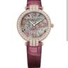 Premier Feathers Luxury Watch Prices Premier Feathers Luxury Watch Prices
