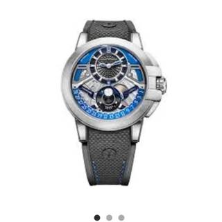 Harry Winston Project Z13 Harry Winston Project Z13