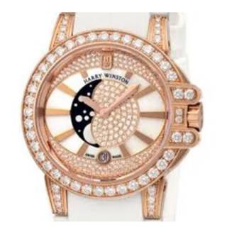 Harry Winston Ocean Lady Moon Harry Winston Ocean Lady Moon