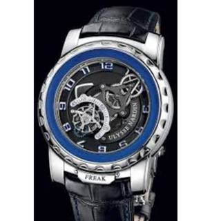 Ulysse Nardin Freak Ulysse Nardin Freak