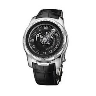 Ulysse Nardin Freak lab Ulysse Nardin Freak lab