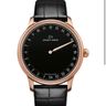 Astrale Luxury Watch Prices Astrale Luxury Watch Prices