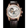 Zenith El Primero Luxury Watch Prices Zenith El Primero Luxury Watch Prices