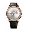 Zenith El Primero Luxury Watch Prices Zenith El Primero Luxury Watch Prices
