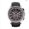 Aquanaut Luxury Watch Prices Aquanaut Luxury Watch Prices