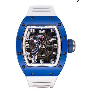RICHARD MILLE – EMEA RICHARD MILLE – EMEA