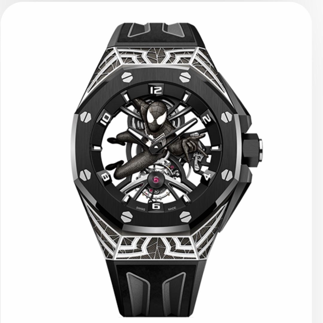 Audemars PiguetRoyal Oak Concept qhm-069 Audemars PiguetRoyal Oak Concept qhm-069