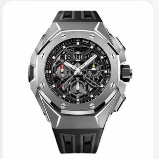 ROYAL OAK CONCEPT SPLIT SECOND ROYAL OAK CONCEPT SPLIT SECOND